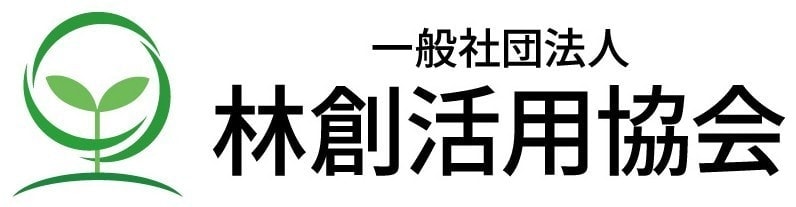 林創活用協会ロゴ